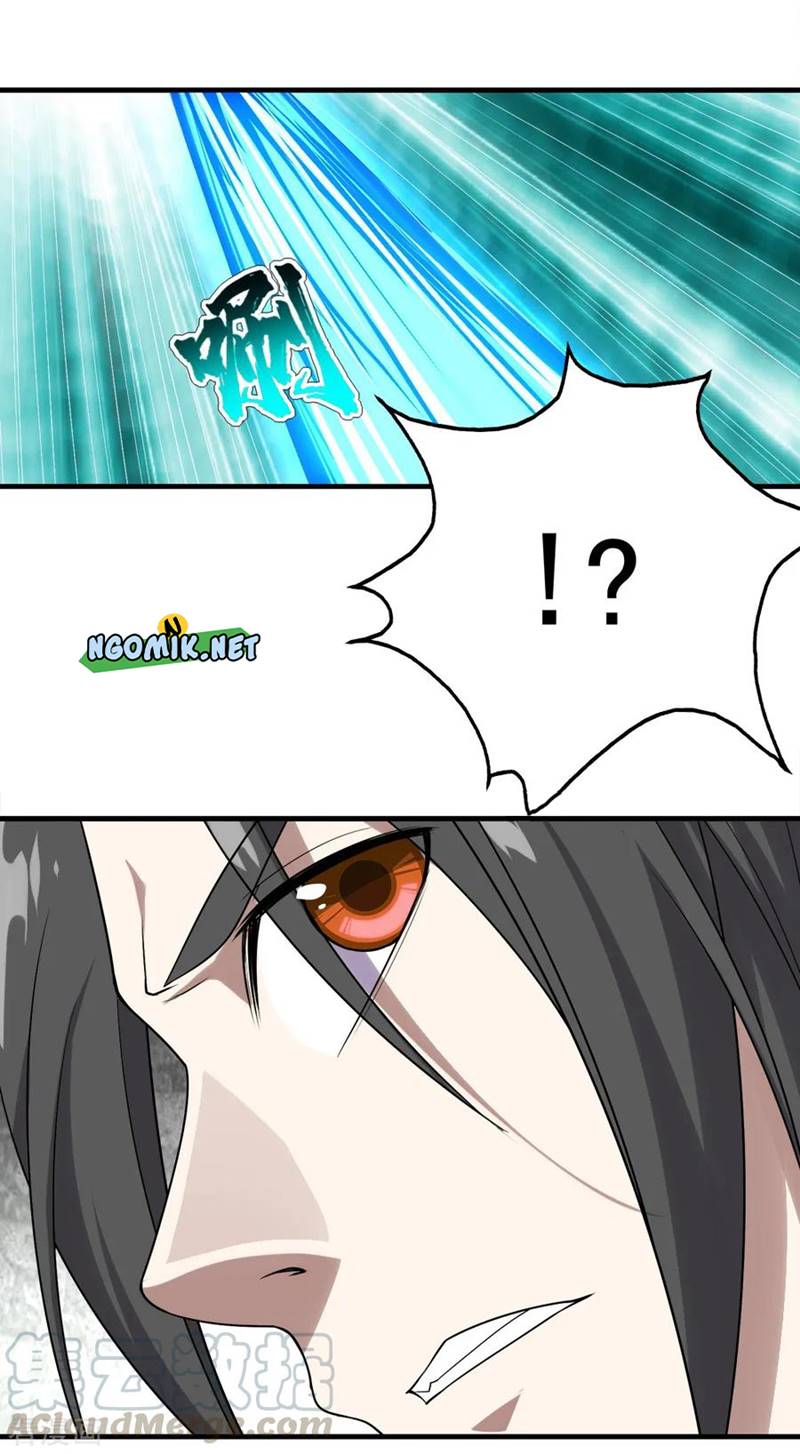 Matchless Emperor